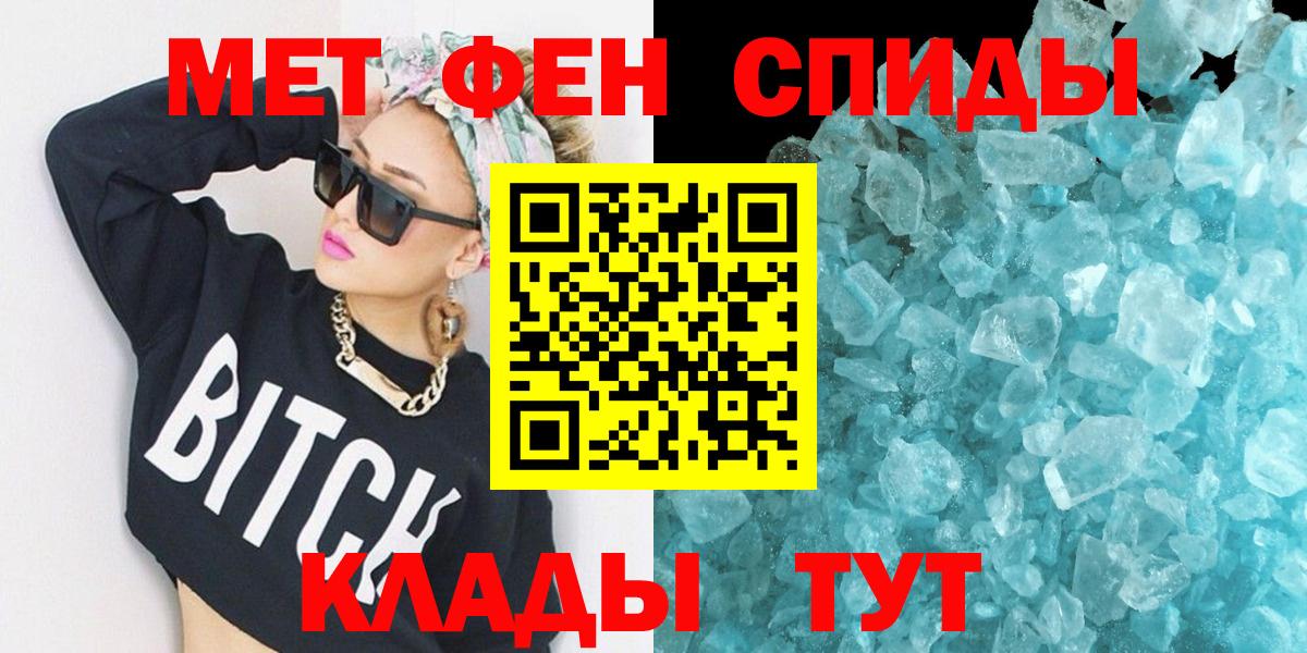 АМФ Premium Владикавказ