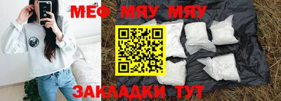 МДПВ Бузулук