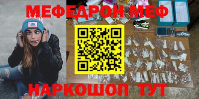 скорость Бугуруслан