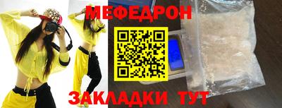 МДПВ Бузулук