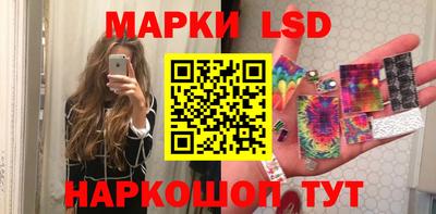 экстази Будённовск