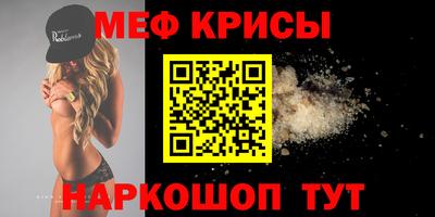 МДПВ Бузулук