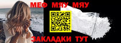 скорость Бугуруслан