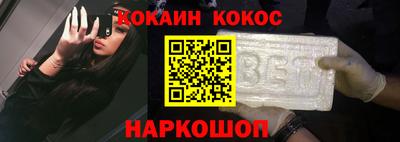 скорость Бугуруслан