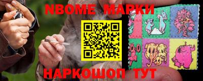 экстази Будённовск