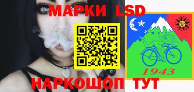 экстази Будённовск