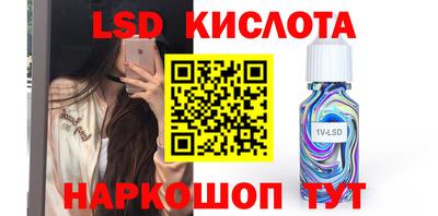 скорость Бугуруслан