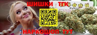 МДПВ Бузулук