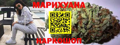 экстази Будённовск