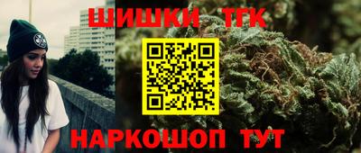 скорость Бугуруслан