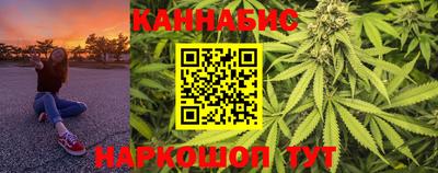 скорость Бугуруслан