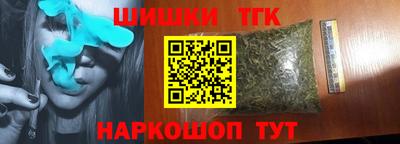 МДПВ Бузулук