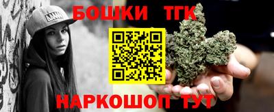 скорость Бугуруслан