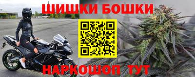 экстази Будённовск