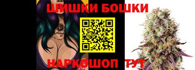 экстази Будённовск