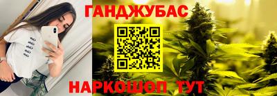 скорость Бугуруслан