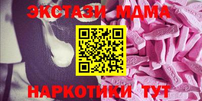 скорость Бугуруслан