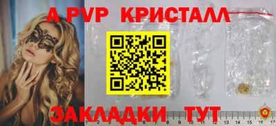 скорость Бугуруслан