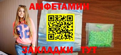 скорость Бугуруслан