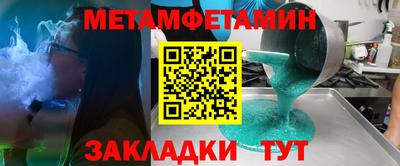 экстази Будённовск