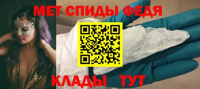 скорость Бугуруслан