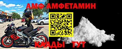 экстази Будённовск