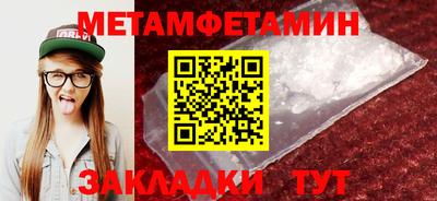 МДПВ Бузулук