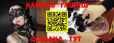 экстази Будённовск