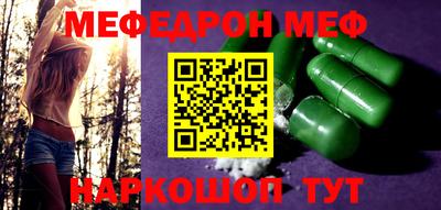 экстази Будённовск