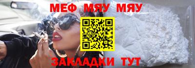 скорость Бугуруслан