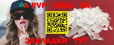МДПВ Бузулук