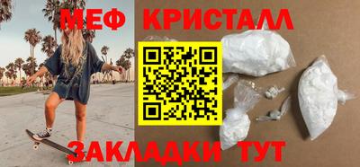 МДПВ Бузулук