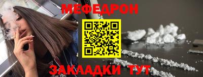 скорость Бугуруслан